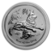 Picture of 2018 1oz Lunar Dog Silver Coin